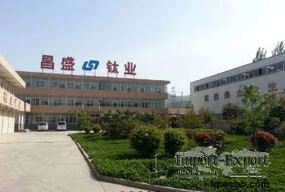 Baoji City Changsheng Titanium Co.,Ltd